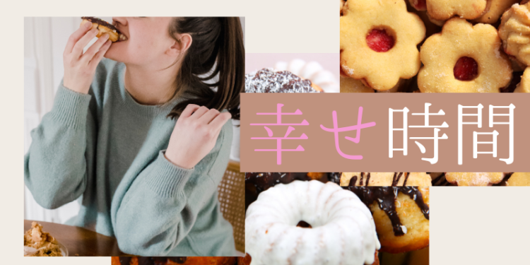 cook 今日なに作ろ？